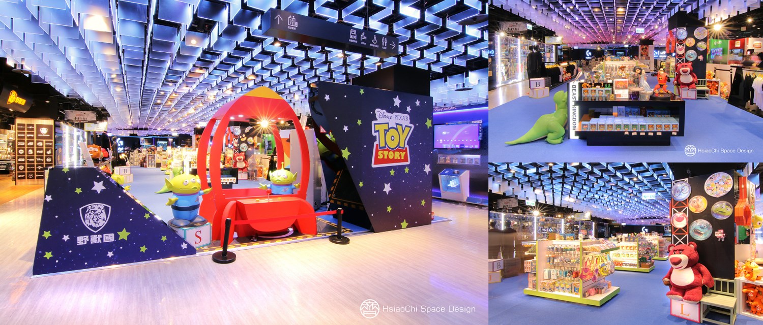 IP授權活動event branding design01