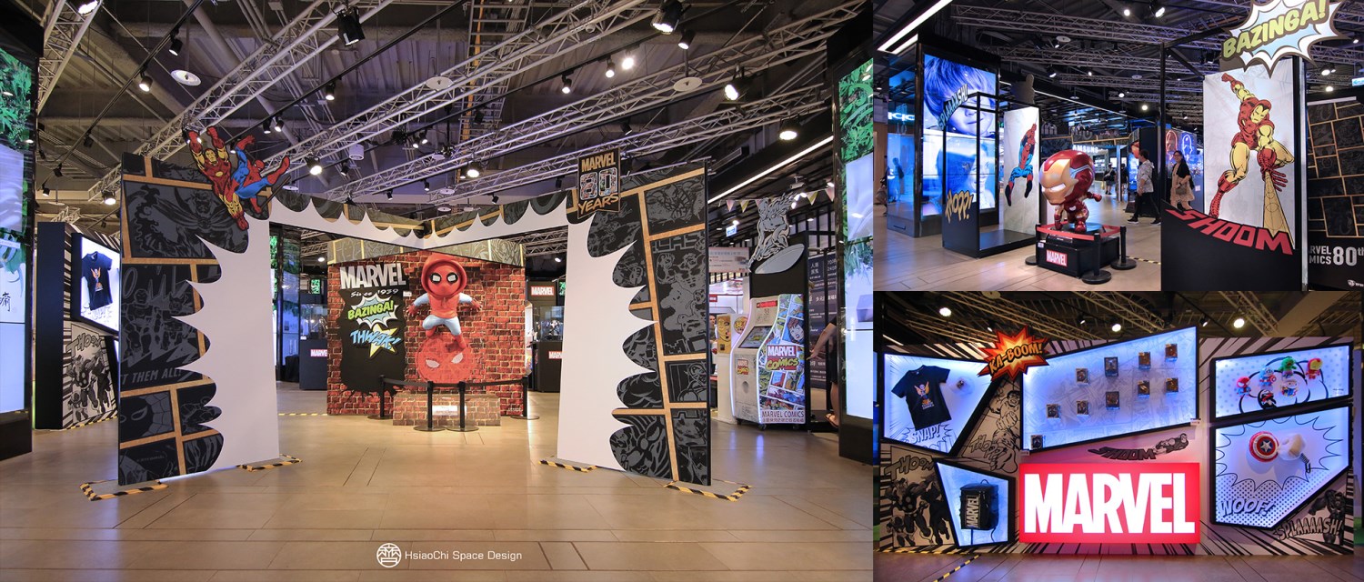 IP授權活動event branding design03