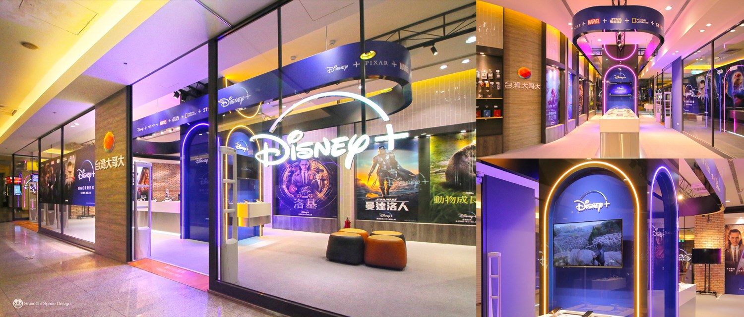百貨專櫃retail space design01