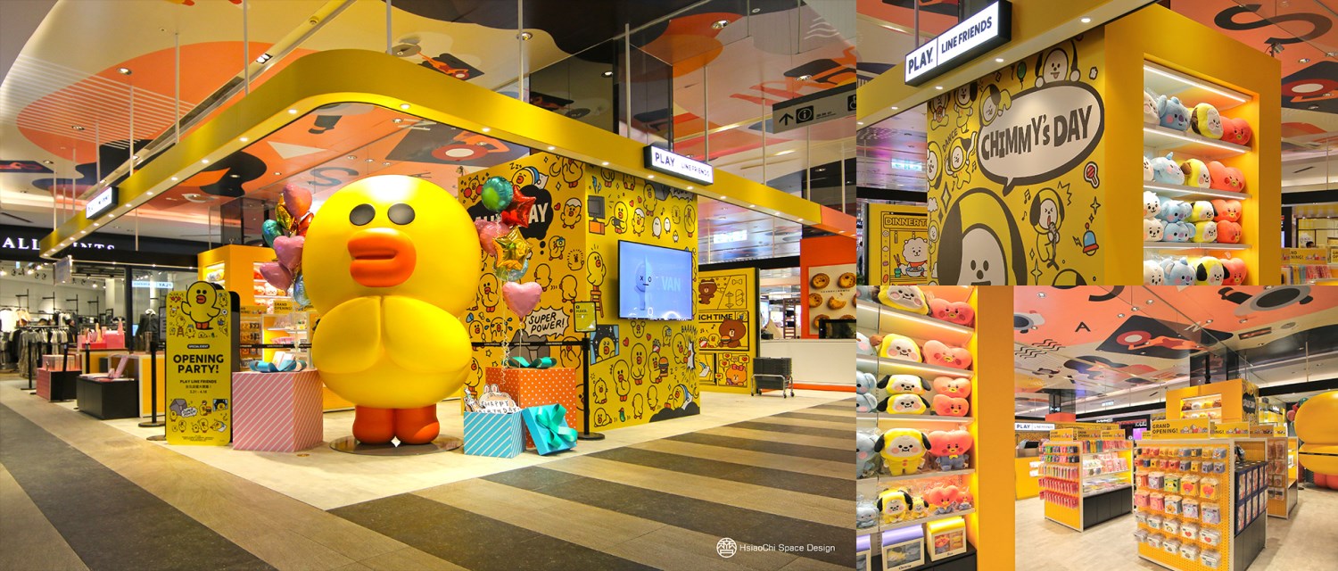 百貨專櫃retail space design04